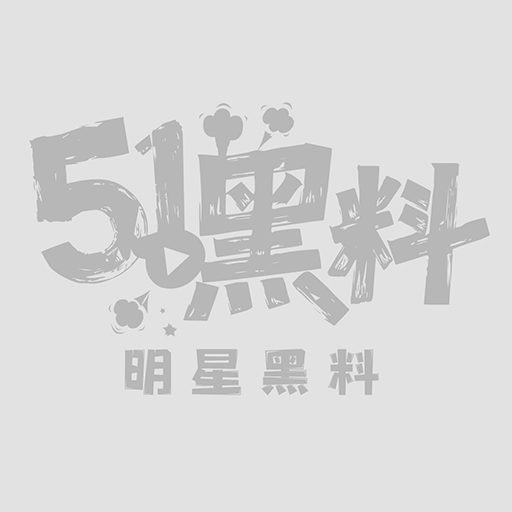 海角乱伦借着酒意强上后妈1 海角乱伦借着酒意强上后妈1